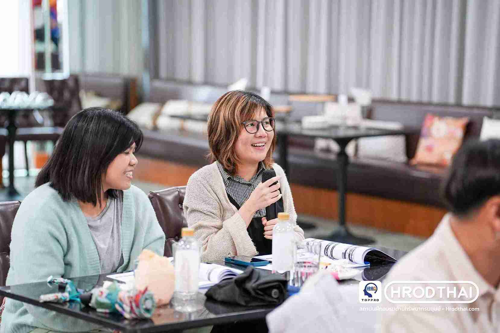 ผู้เข้าร่วมเรียนรู้แนวทางพัฒนาองค์กรยั่งยืน